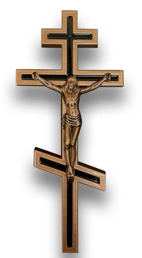 Металлические кресты