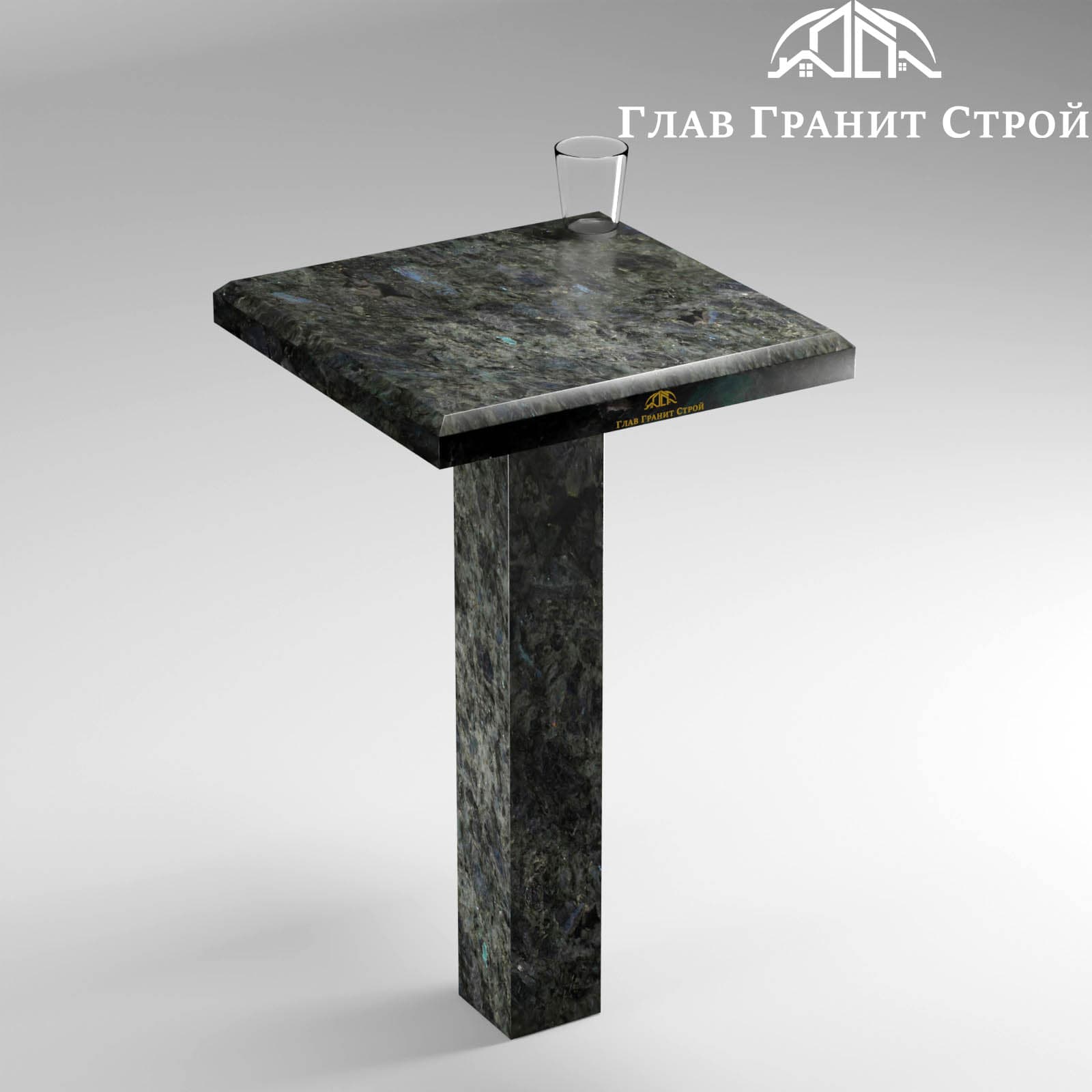 Стол четырехугольный на одной ножке — Лабрадорит