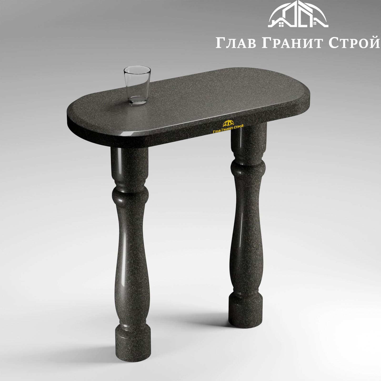Стол овальный на двух ножках — Карельский габбро-диабаз