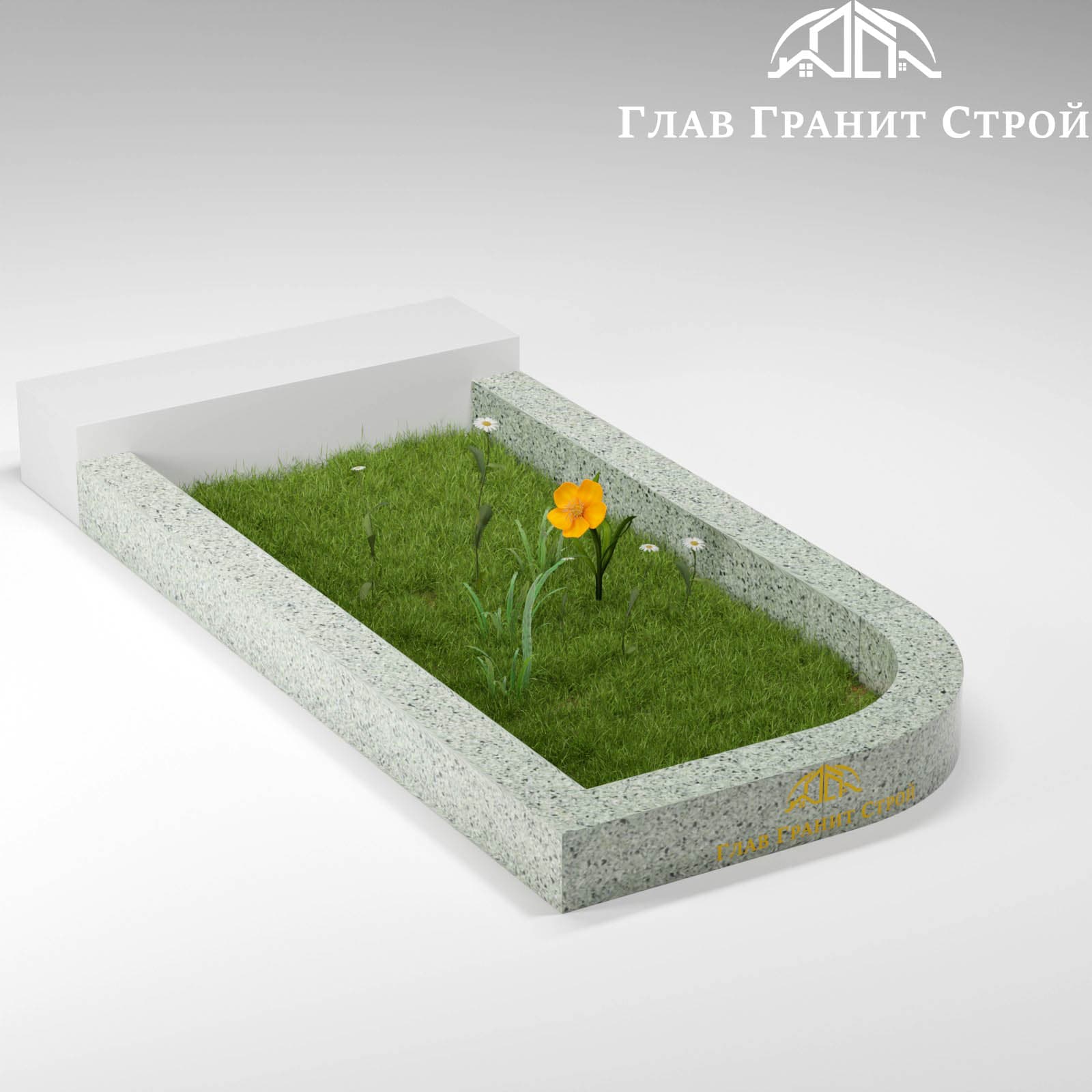 Полукруглый цветник — Мансуровский