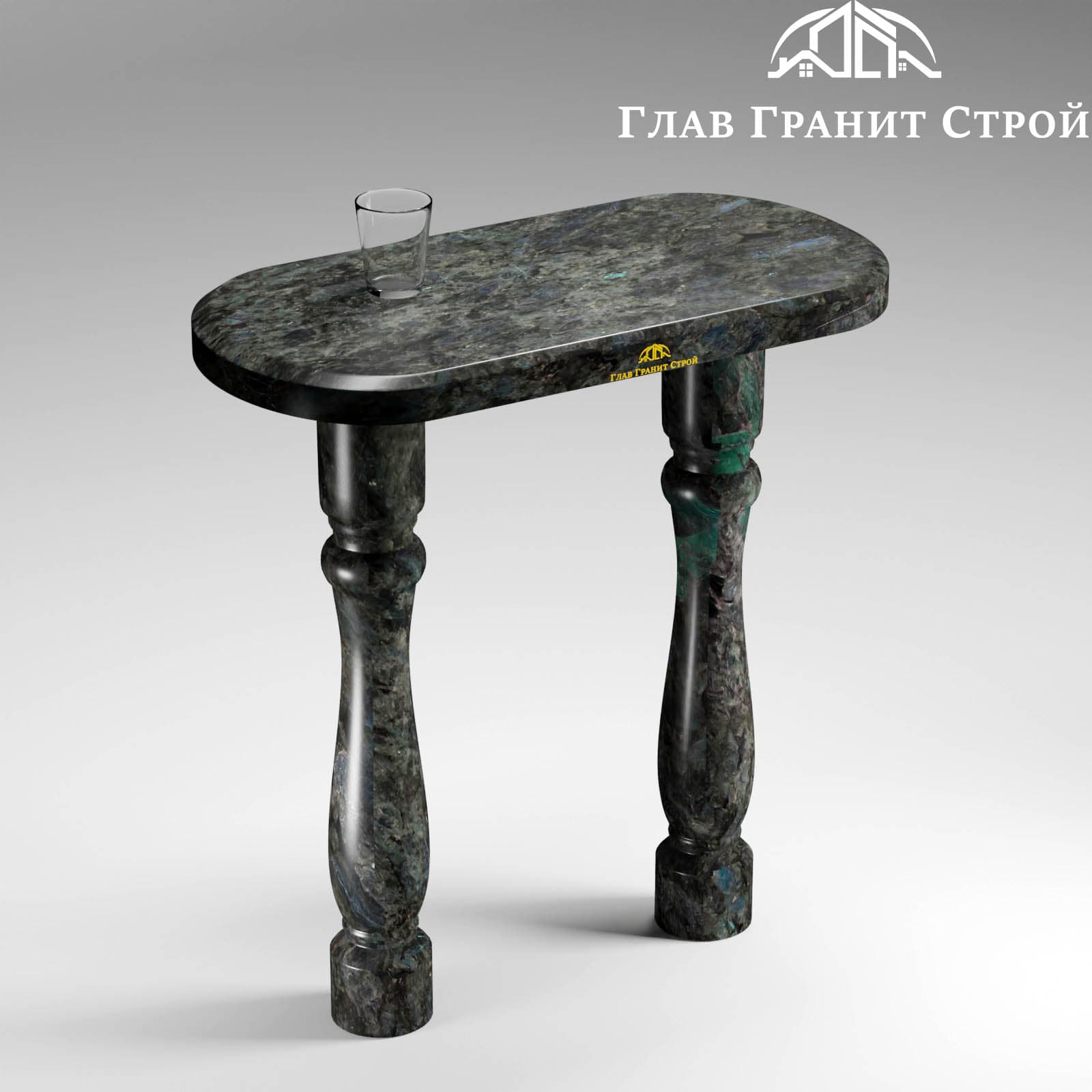 Стол овальный на двух ножках — Лабрадорит