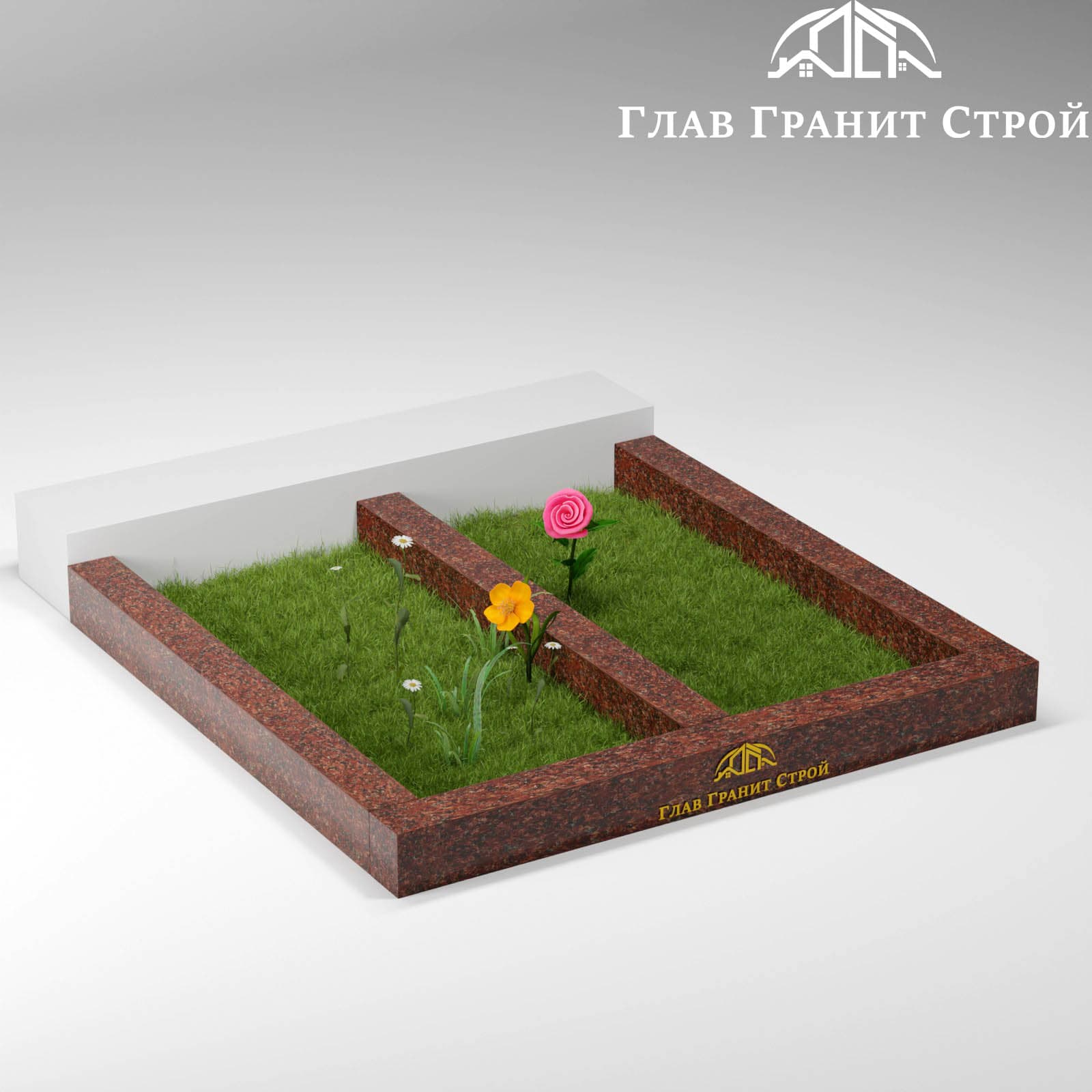 Цветник на две могилы — Капустинский