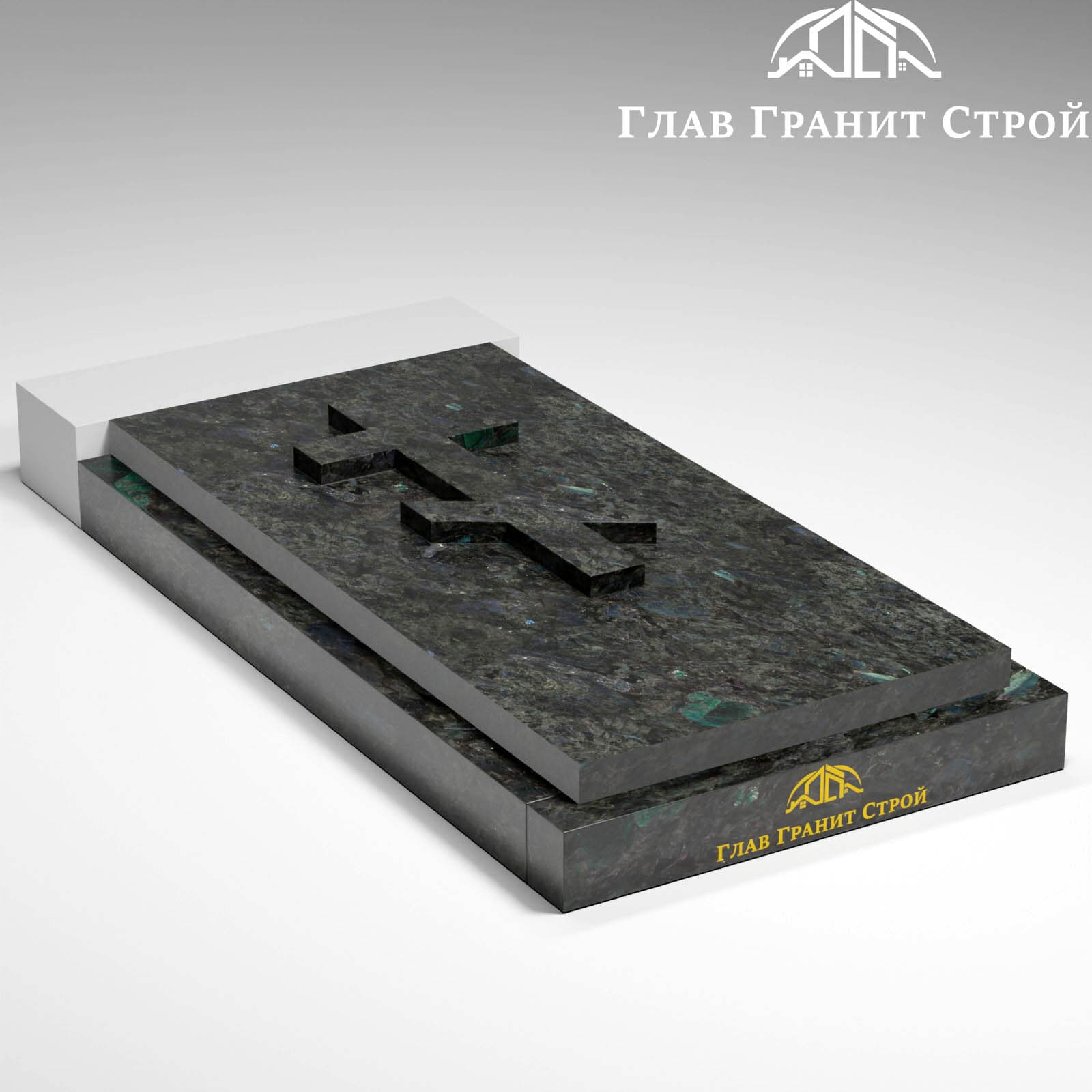 Надгробная плита с накладным крестом — Лабрадорит