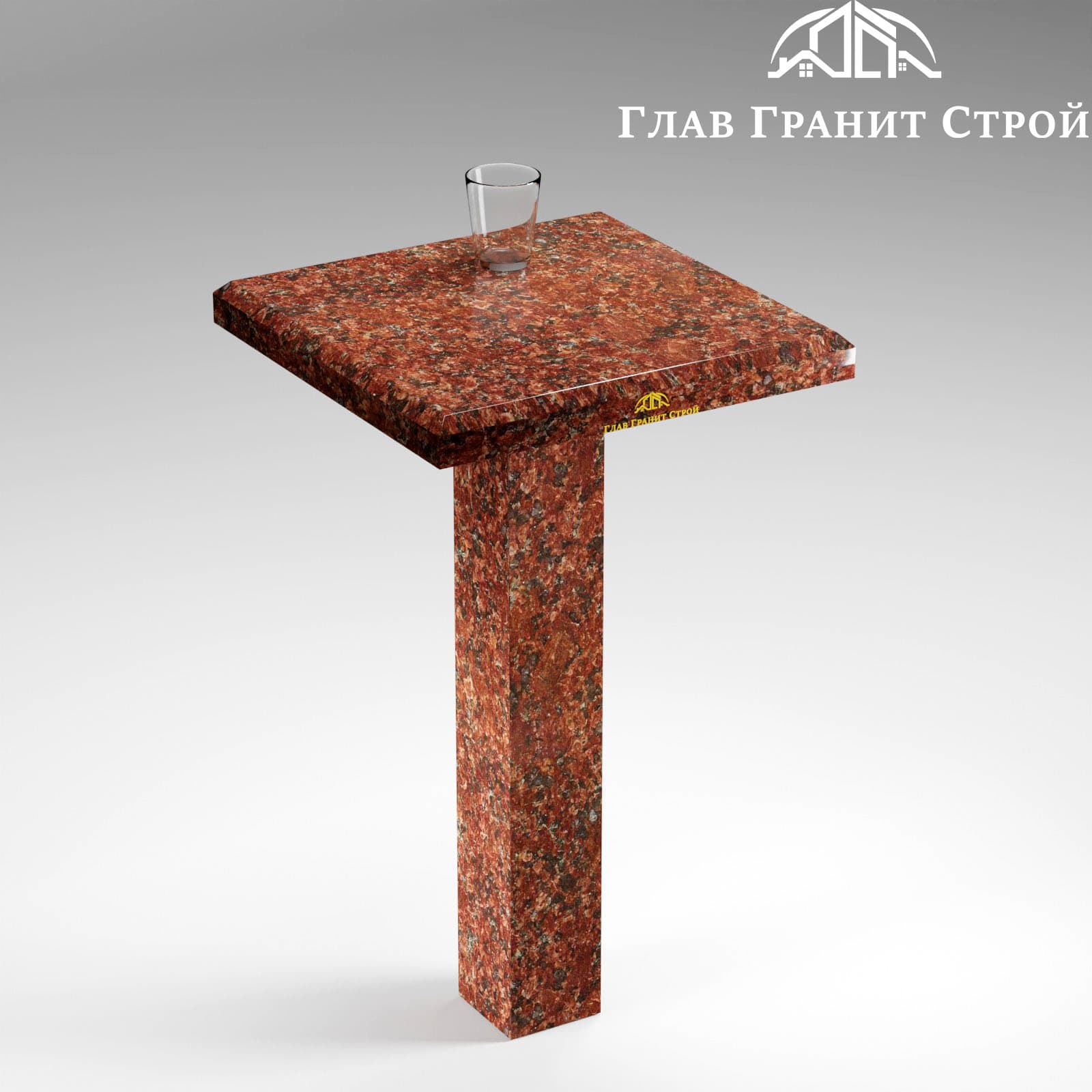 Стол четырехугольный на одной ножке — Капустинский