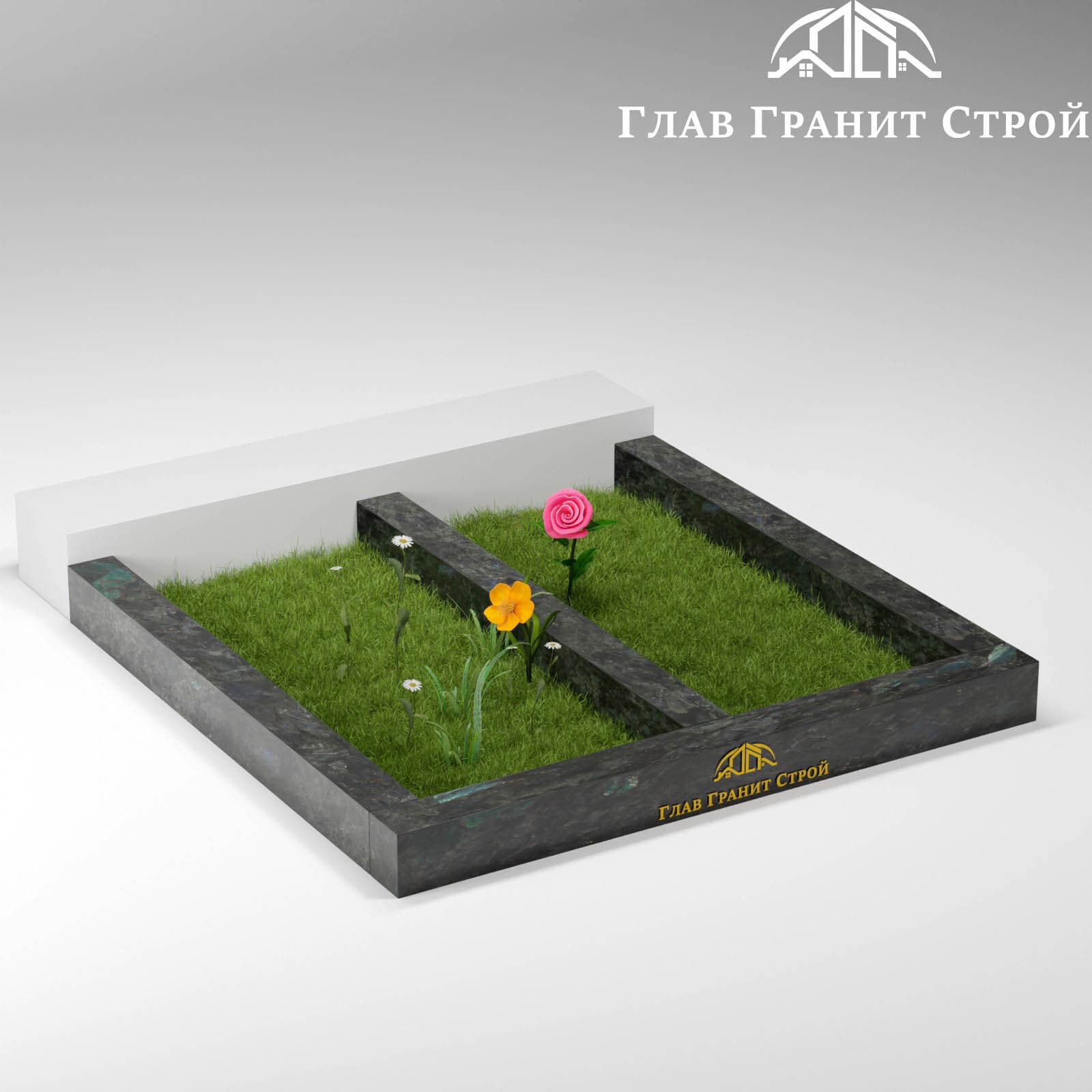 Цветник на две могилы — Лабрадорит