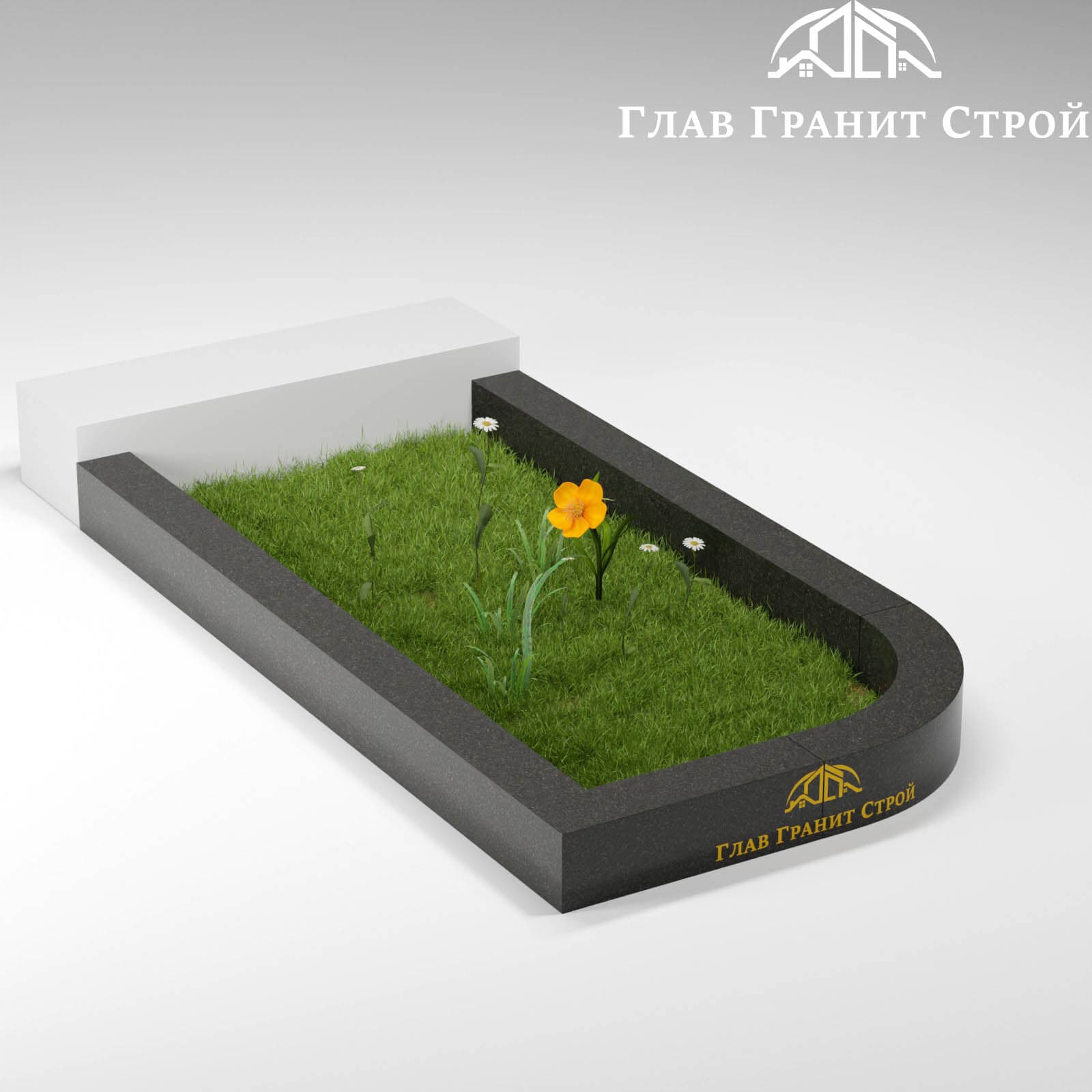 Полукруглый цветник — Габбро-диабаз