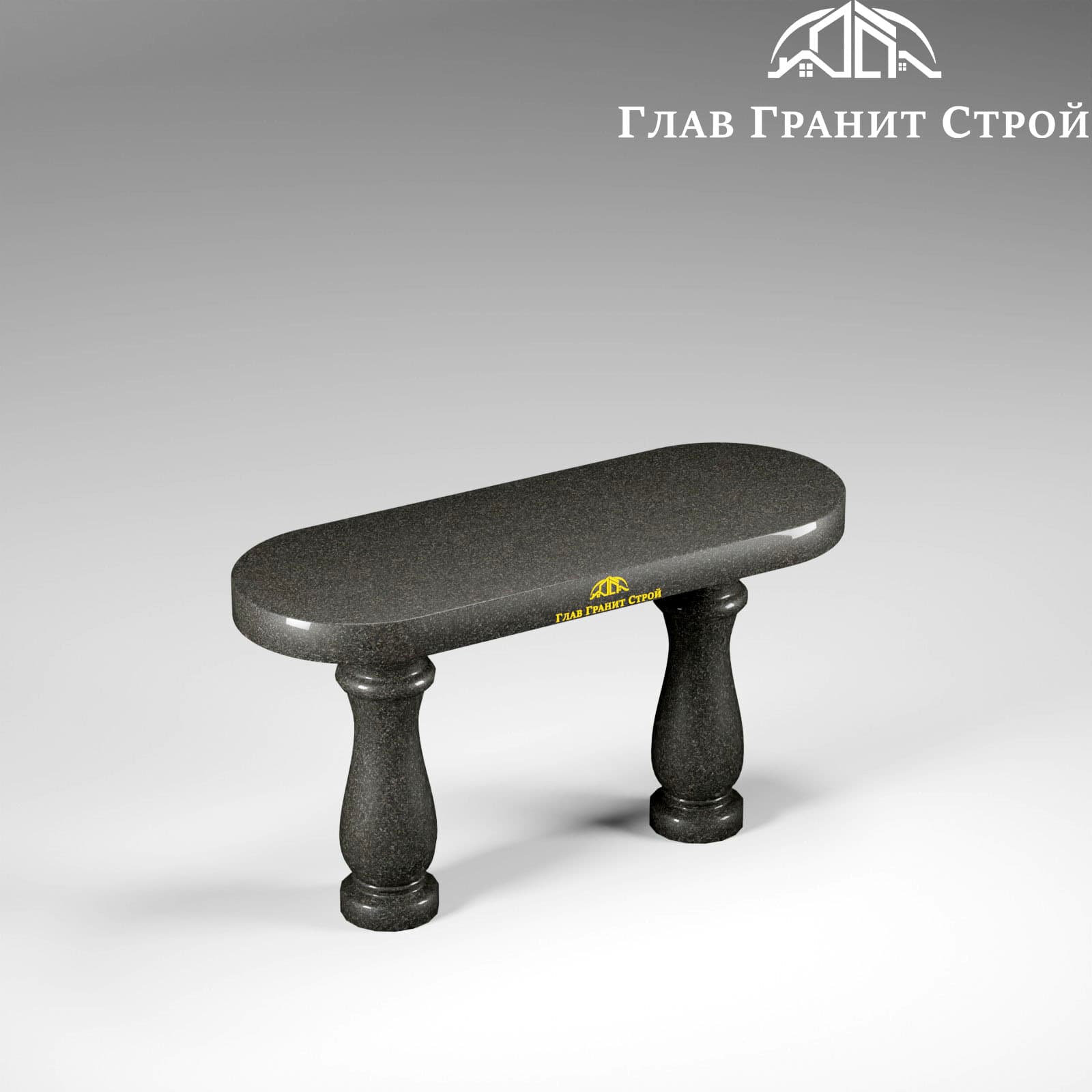 Лавка овальная — Карельский габбро-диабаз