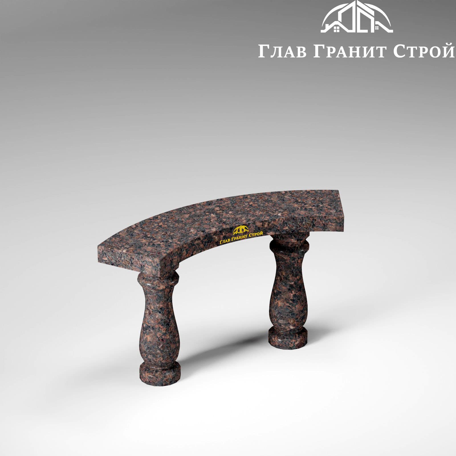 Лавка в форме дуги — Дымовский